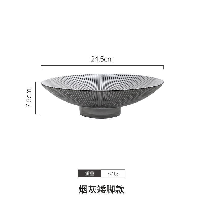 Platos de frutas de vidrio de pies altos, platos de frutas secas a rayas de alta calidad, mesa de té doméstica, bocadillos de pies bajos, platos de frutas de alta calidad