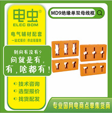 MD9�^��ĸ���A�g��140��������^��ĸ����֧��������늙����p��