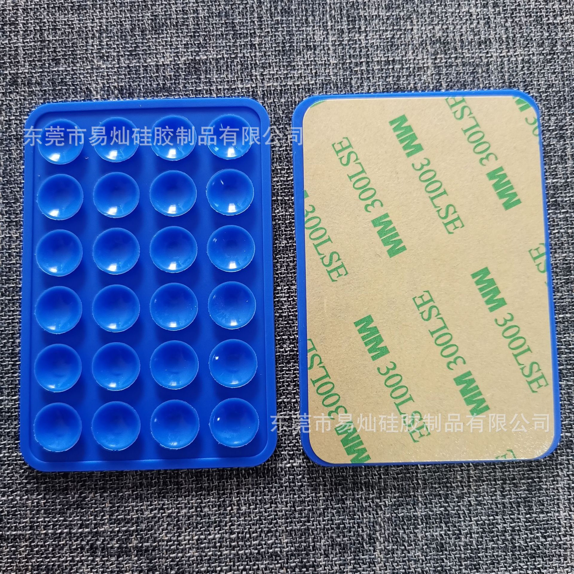 24 ventosas de silicona, pegatinas de ventosas simples de color negro, funda antideslizante para teléfono, soporte de teléfono portátil y móvil, forma cuadrada