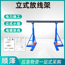 3T5TʽСҺ|žܹ|ʽҺ