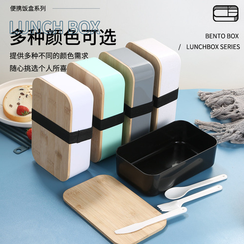 小麦秸秆木盖饭盒餐具学生便携式带叉勺筷套装饭盒木质绑带寿司盒