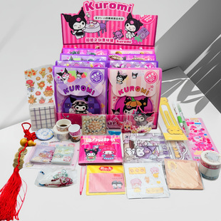 New Sanrio Coulomy melody cute big blind box lucky bag walking stick blind box surprise gift box blind bag prize