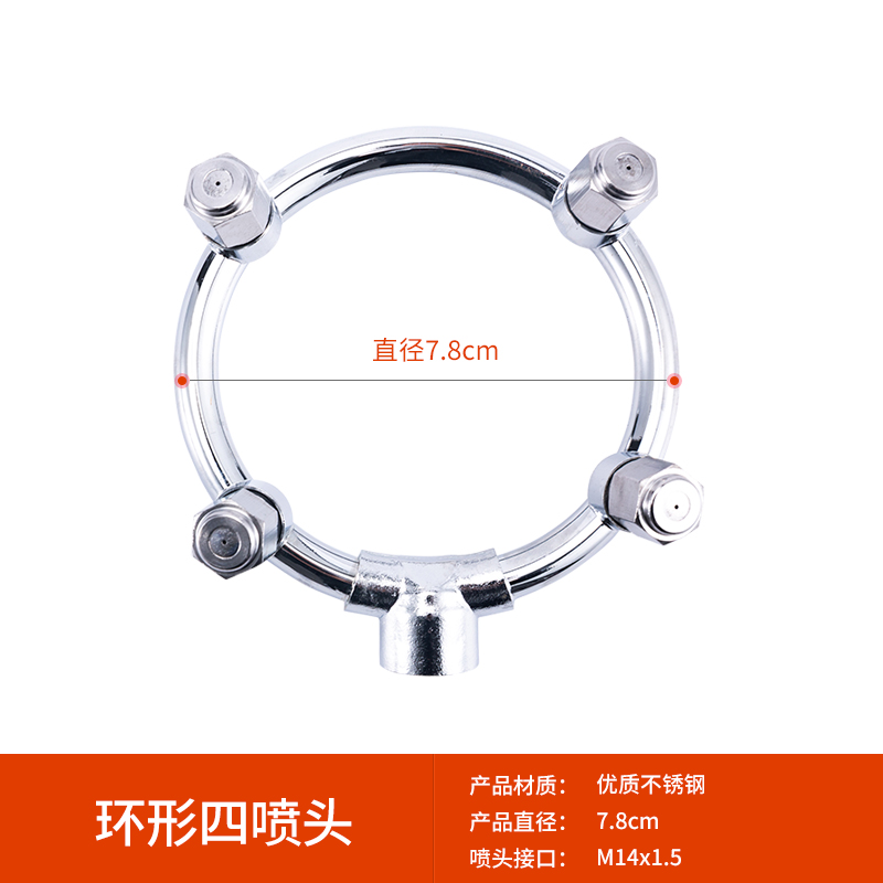 Mayorista taiwanesa medicina ahorrar pulverizador pulverizador motor pulverizador agrícola pulverizador estático de alta tensión pulverizador cónico de niebla