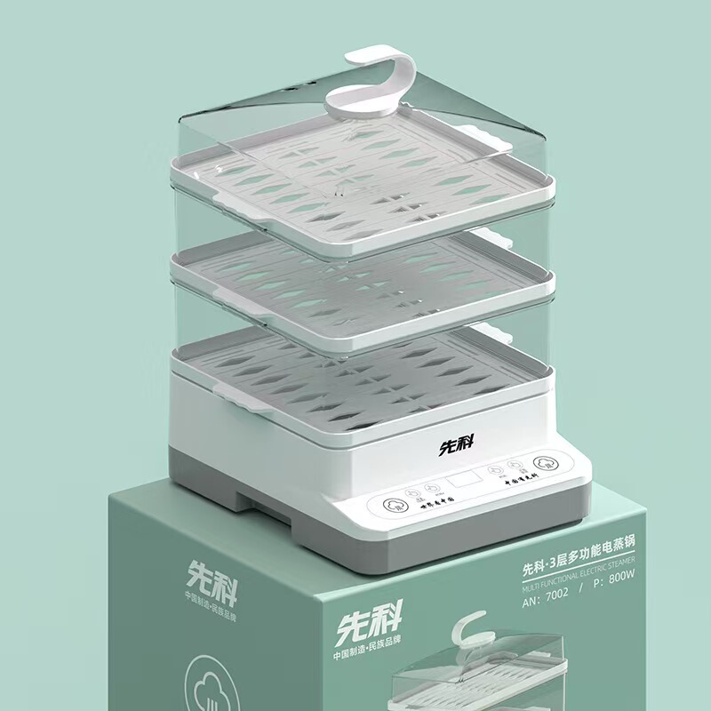 Xianke Household Three-Layer Electric Steamer with Large Capacity, Multi-Functional Heating and Insulation, Integrated Steaming and Cooking, Visual Smart Electric Steamer