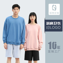 ��������猒�ɿ�A�I�l��ӡ�ƶ�LOGO�WԺ����F�w�ە���ӡ�D����