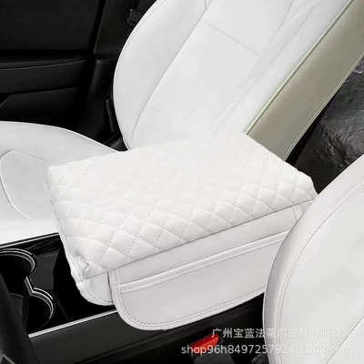 Protective Cover Glove Box — Armrest box