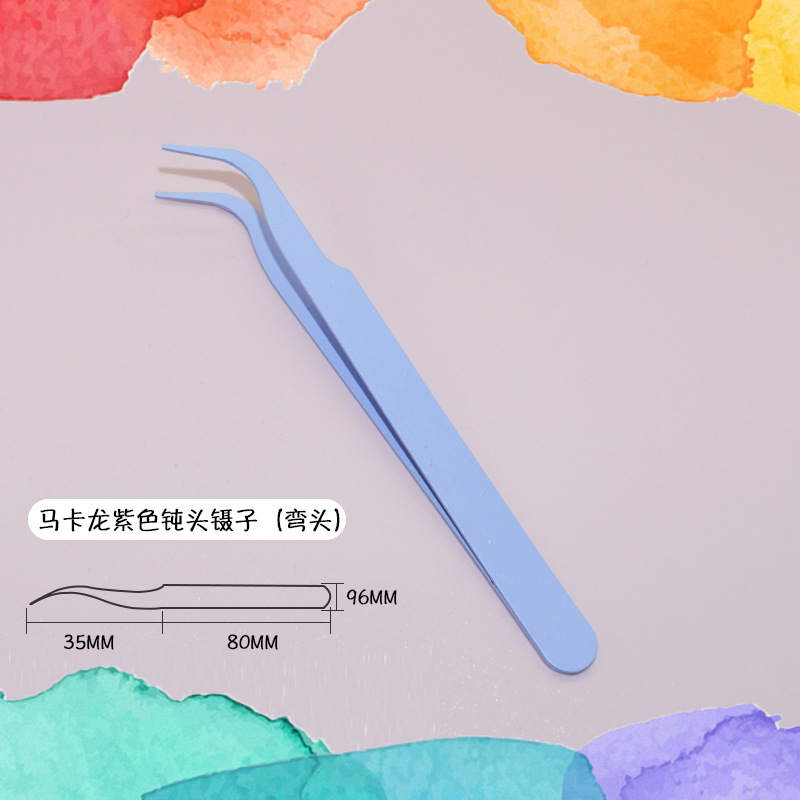 금속 보라색 핀셋 105mm(완전 스프레이) 약간 무딘 팁