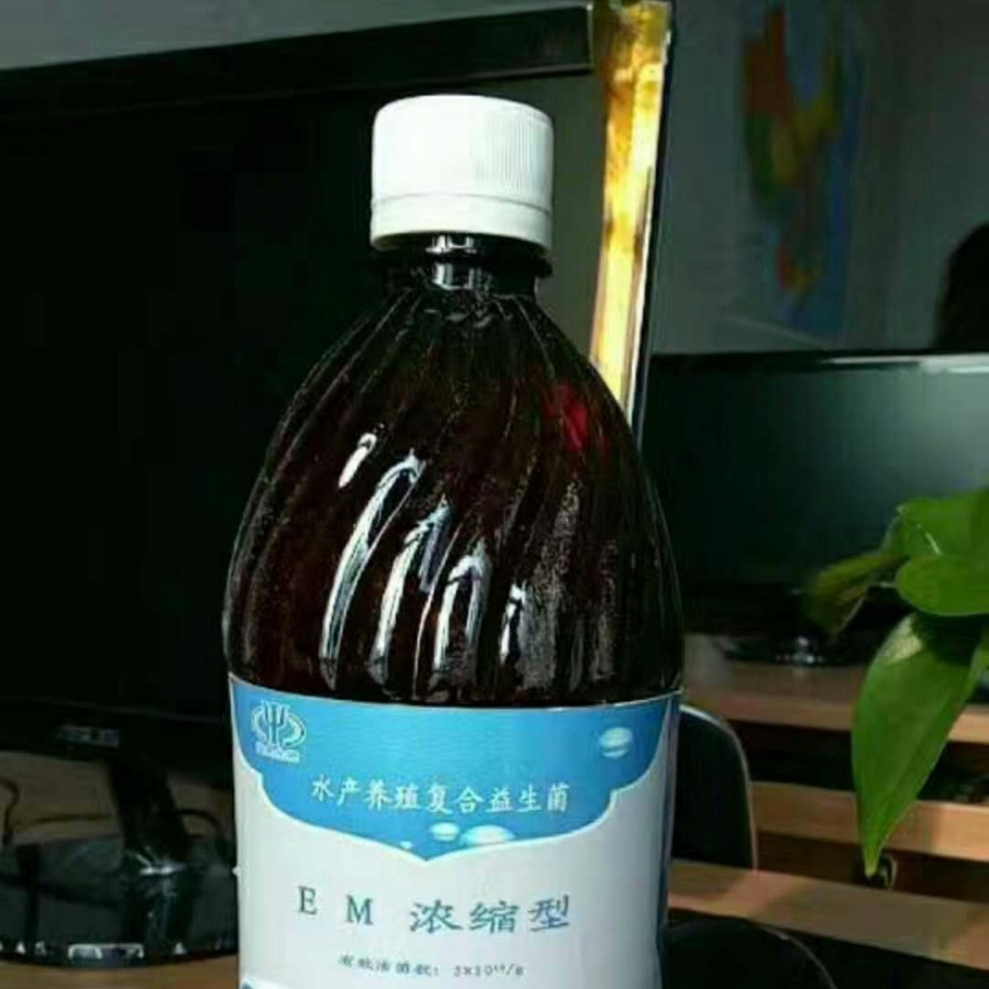 EM菌 批发EM益生菌水产养殖饲料级   现货液体型EM益生菌原液批发