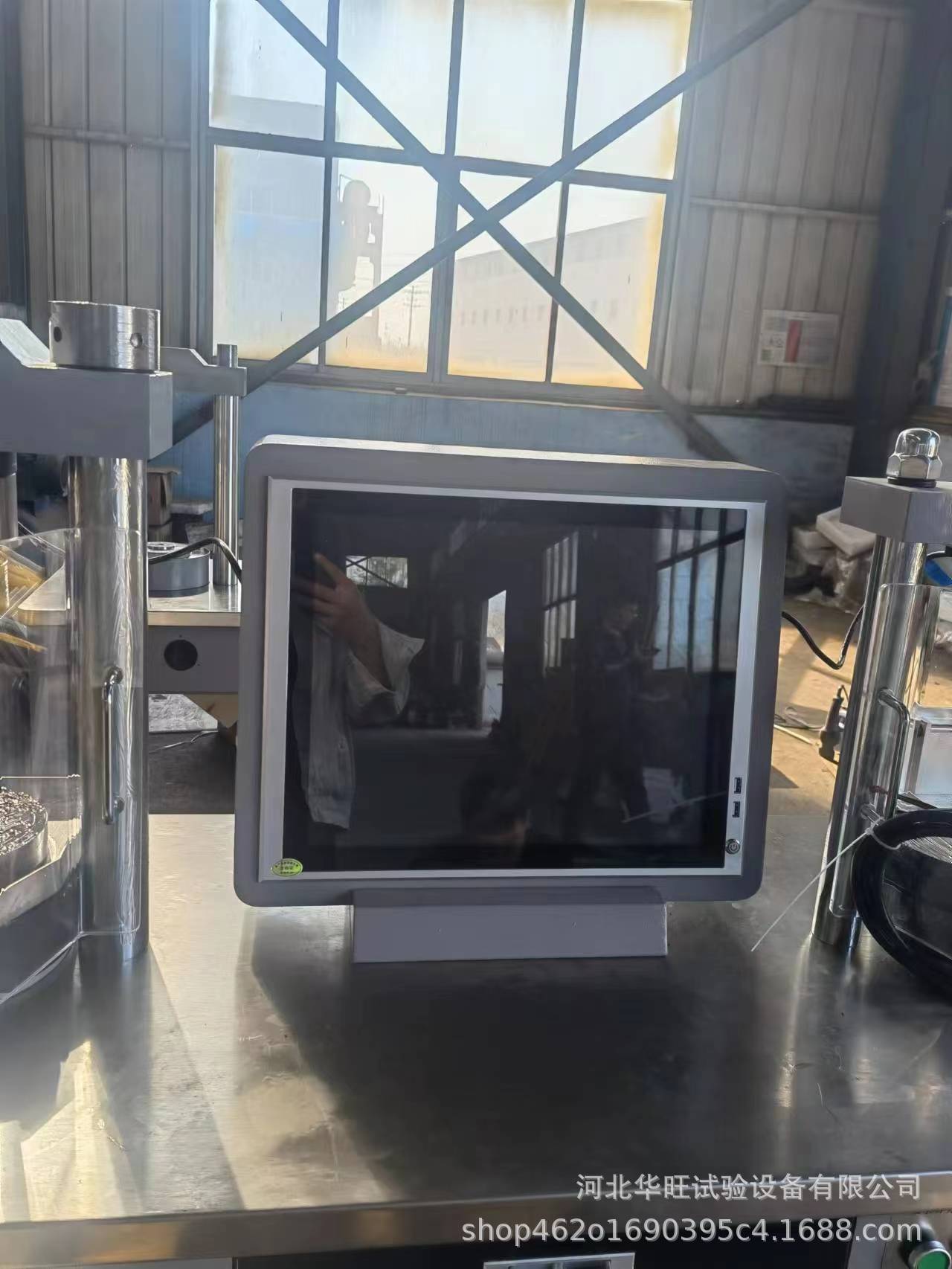 微信图片_20230409164144