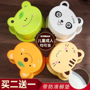 Cartoon Low Stool Plastic Small Bench Household Living Room Adult Children's Stool Shoe Changing Stool Full-rise Dining Table Stool Chair