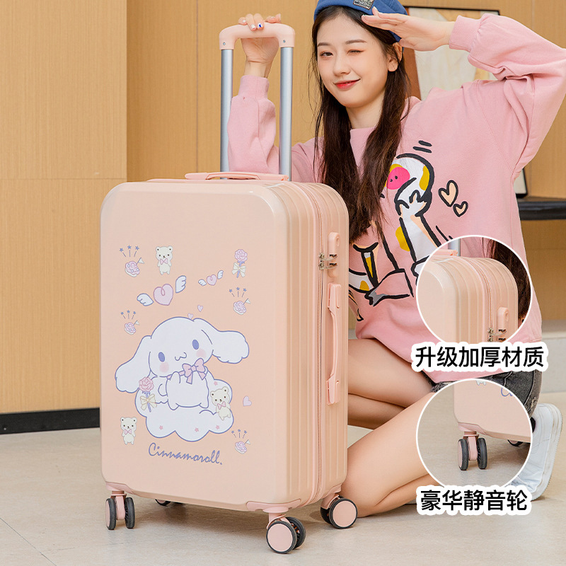 998 컵홀더 모델, 벚꽃 핑크, 흰 강아지