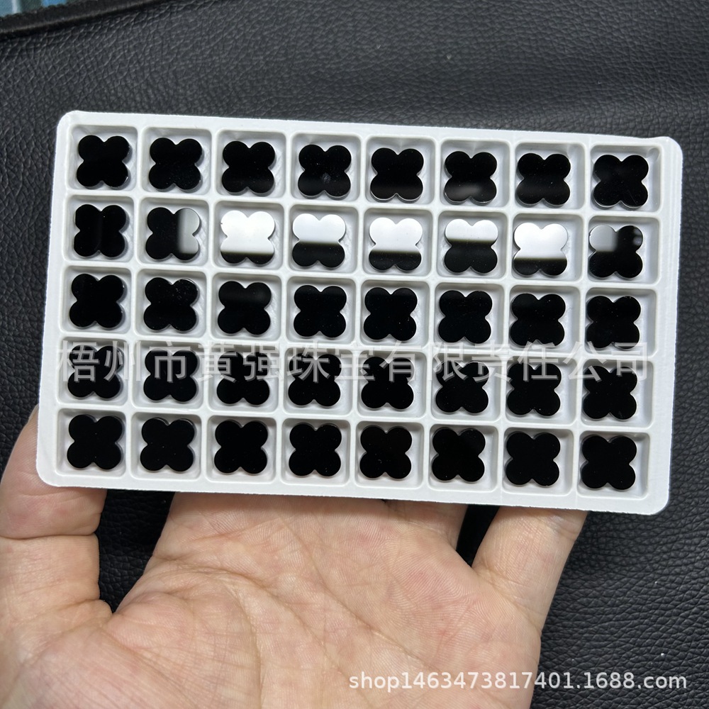 四叶草新图 (13).JPG