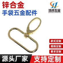 ���T�S��ֱ�N ����ִ����С̖38mm���� �h�� �����\�Ͻ���