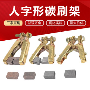 8*12*20̼ˢ���~ ���~ ʯī 6*12*20�g���C̼ˢ������̼ˢ��