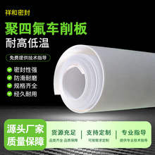 �ķ�܇���������|���g�Cе�ܵ����y�r�|�ܷ�����ķ���ϩ܇����