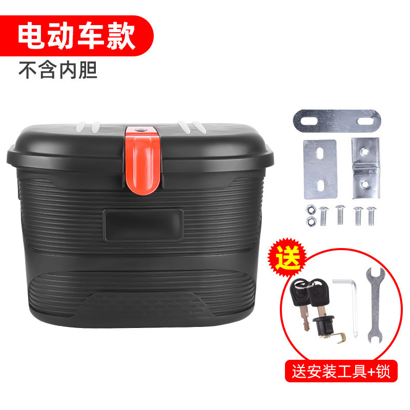 電気自動車バスケット、フロントバスケット、折りたたみバスケット、ヘルメットバスケット、防水、盗難防止、拡大バスケット、ハンギングバスケット|undefined