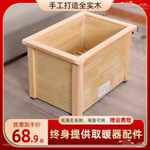 ��Ͱ��ľ����tȡů������ʡ늟��Ͱ���_���������Ͽ�����ů�_��