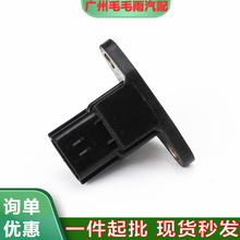 89421-87204 ����ѹ�������� ��������ɭ�� MAP ��ѹ������ �滻