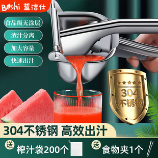 Manual Juicer for Commercial Use, Orange Juice, Pomegranate Squeezer, Lemon, Watermelon, Freshly Squeezed Orange Squeezer