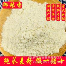 �w�������̷��w���z�^���w���C�C�^���w����l��÷��w����