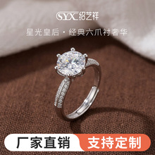 �ǹ�ʺ�荽�2�����p����צ�ʹ�΢��Ʒ���l�_�ڽ�ָŮС���OӋ