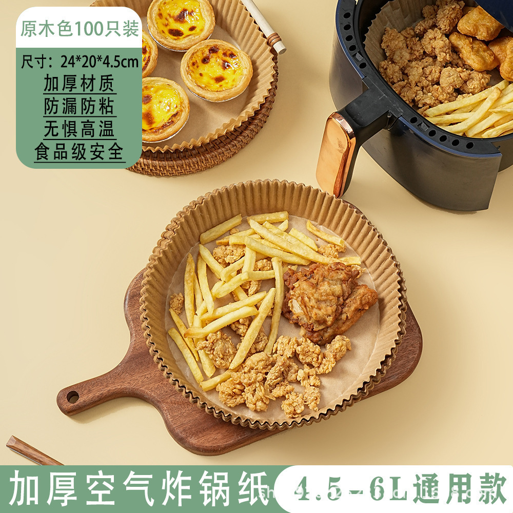 Papel especial para papeleras de aire, papel de absorción de aceite redondo para hornear, papel de silicona de grado alimenticio, papel de almohadilla de alimentos antiadherente, papel mayorista
