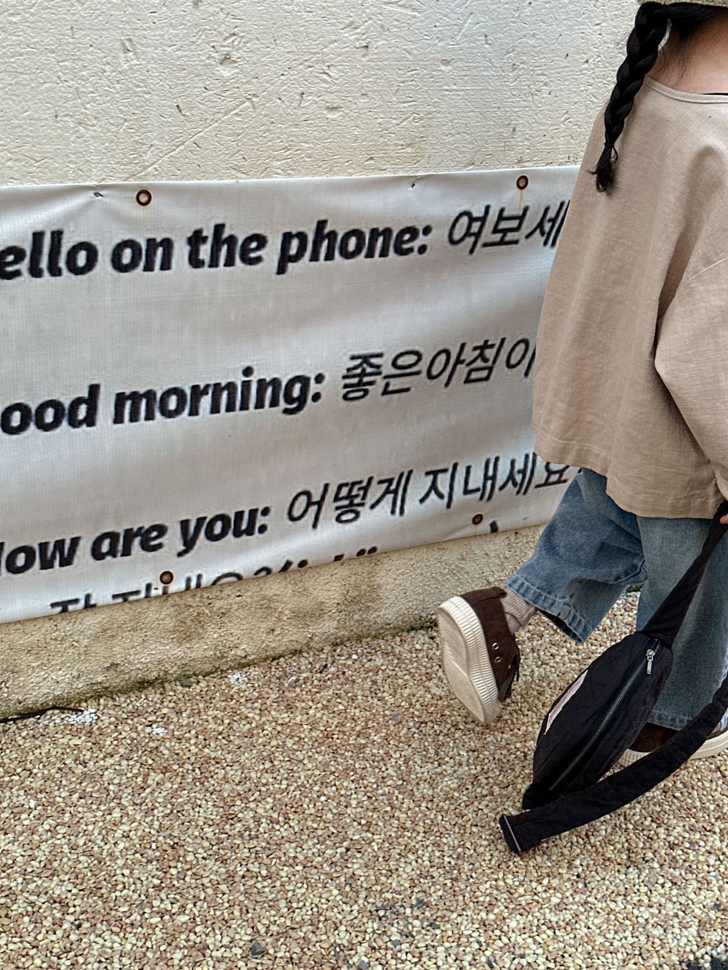 2023-05-23 180908.jpg