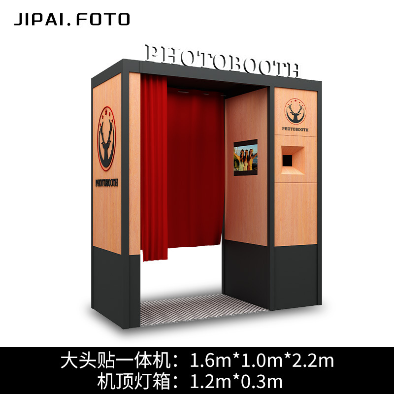 Nuevo pez dorado transfronterizo foto ascensor avión metro foto escena de prensa foto