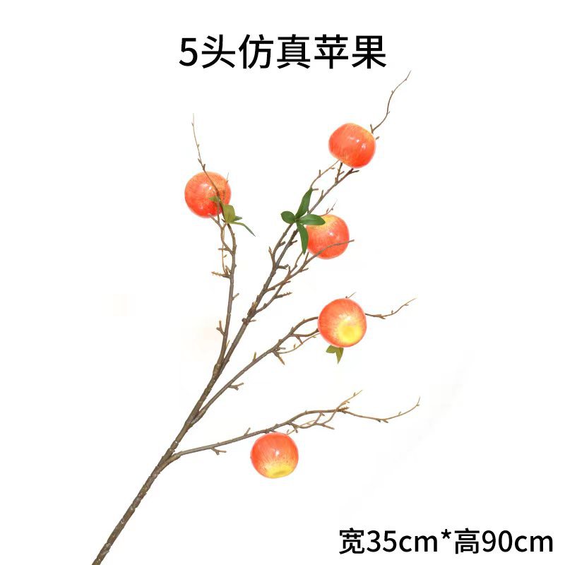 2025 flor artificial, decoración de fruta de granada, mesa de sala de estar, porche, fruta de caqui, flor falsa, rama de fruta dorada, arreglo floral