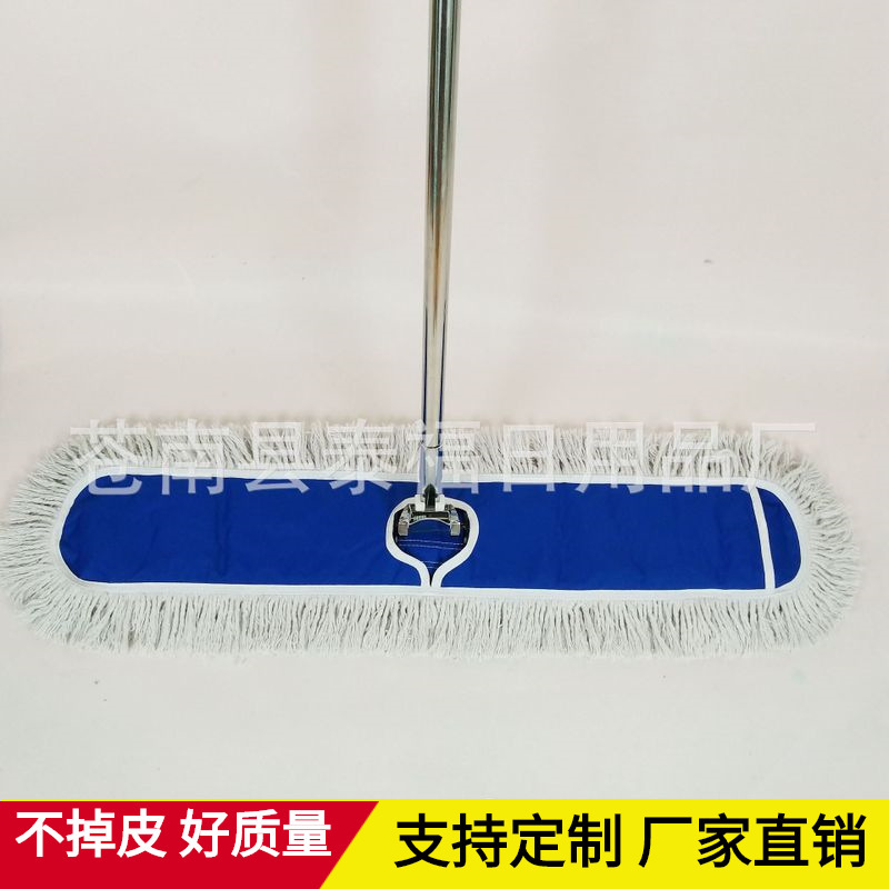 Straight flat mop large dust push row drag thick cotton mop cloth plus size horizontal push wide long mop 60 90cm