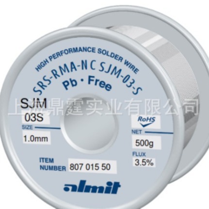 Almit - Flux - BM-1 RMA, 5cc, 6g, Syringe   ������