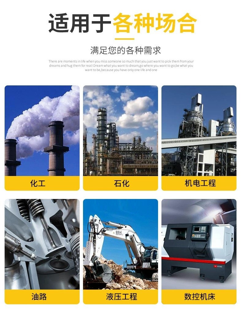 O1CN01UDgtfD1cUgEswGHBF_!!2212454523604-0-cib.jpg?__r__=1678165900487