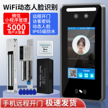 4.3����Ę�T�����ڙCС�����h���_�T�R�r��耲����T늲��i���b