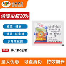 ������� 20%ϩ��x�� ˮ��ɢ�������{���x����ʽ���x�rș���x��