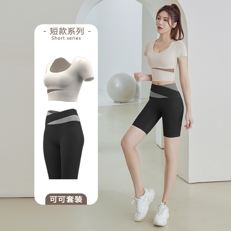 色合わせ半袖ヨガ服セット女性春夏露臍短い上着ヒップパンツランニングトレーニング服|undefined