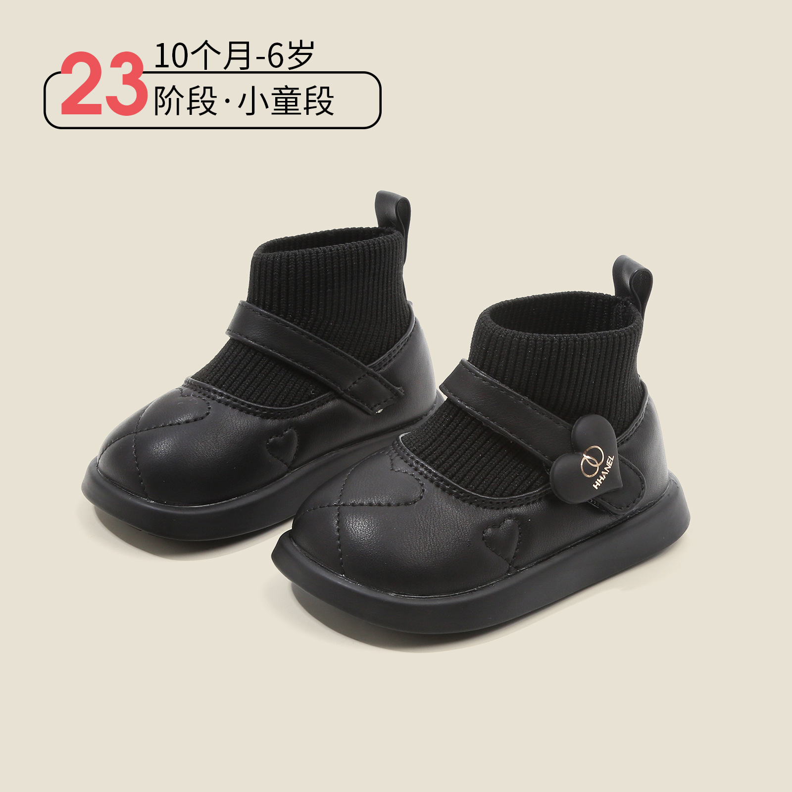 Winter Shoes for Girls, Snow Boots, Plush Toddler Shoes, Baby Cotton Shoes, Warm Socks, Kidsren's Leather Shoes, Kidsren's Shoes