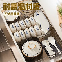 景德镇釉下彩陶瓷碗碗碟套装家用中式陶瓷整套餐具组合乔迁碗盘筷