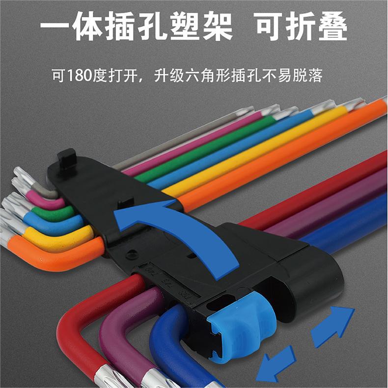 Zhaosheng juego de llave hexagonal de color rociado con plástico S2 material de longitud media cabeza de bola extra larga flor de ciruelo zócalo hexagonal británico