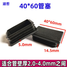 �����ֻ������ι�������4060��������ʳ�����νŵ治������϶�ͷ