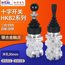 �t�_HKB2-324T/314/4A4Bʮ�֓u�U�ԏ����i�ٿv�U�����`�������o