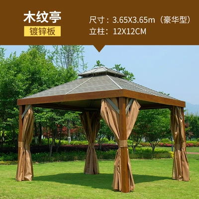 European Canopy Garden Villa Courtyard Çadırlar - wood-grain-pavilion-365x-365-luxury-model-more-than-8-people