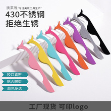 �S�ҬF؛��ɫ���P䓼��۽�ë�A��ë�bж��Ӻ��R�A�o�������y����