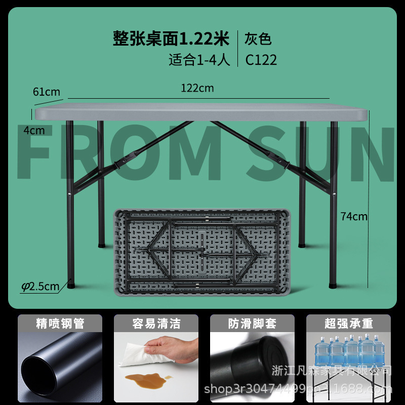 ポータブル屋外折りたたみテーブル、環境に優しい食品グレードのプラスチック折りたたみテーブル、ナイトマーケットの屋台折りたたみテーブルの国境を越えた供給|undefined