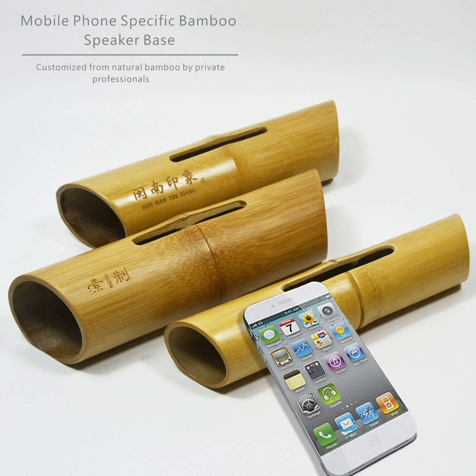 Мобильный телефон динамик громкоговоритель iPhone аудио держатель мобильного телефона бамбуковый компаньон для внешней торговли