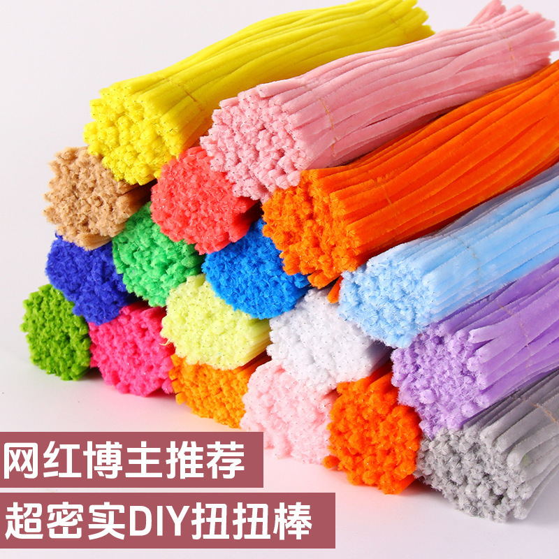 马卡龙花束材料扭扭棒儿童手工毛根幼儿园毛绒向日葵拼装智力开发|undefined