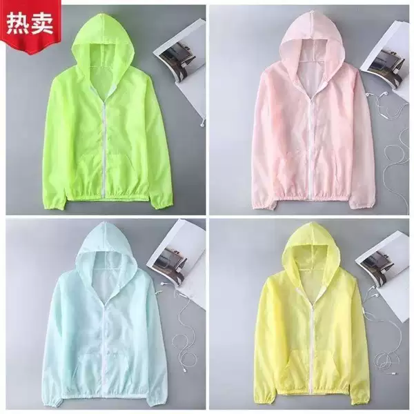 New Summer Sun Protection Clothing for Women, Hooded, Solid Color, Thin, Breathable, Anti-Uv, Loose-Fitting Jacket, Fashionable Printed Sun Protection Jacket