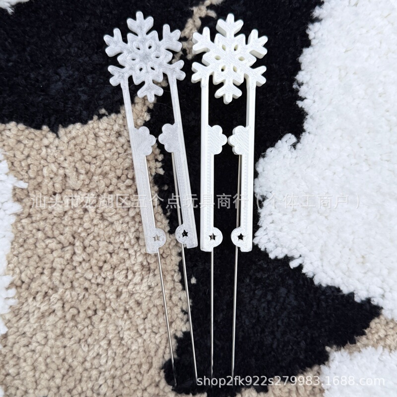 【Snowflake Bead Pen Double Needle】Yuwanjia Bead Pen 60 Beads Tool Pen One Salted Fish Bead Pen 2.6mm