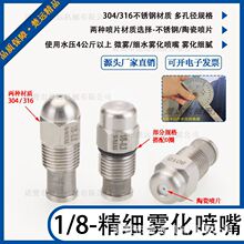 ���P䓾����F�����^ �ߵ͉����س��m�ӝ��F��ѩ���� ΢�F���^