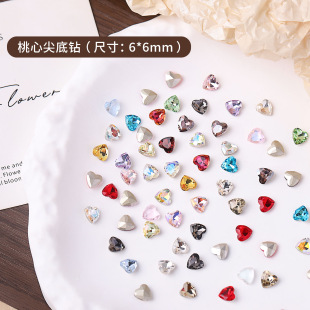 ���W���ļ�׮��������6x6mm  ��ɫ���s�����Lˮ��ָ����ֹ�DIY