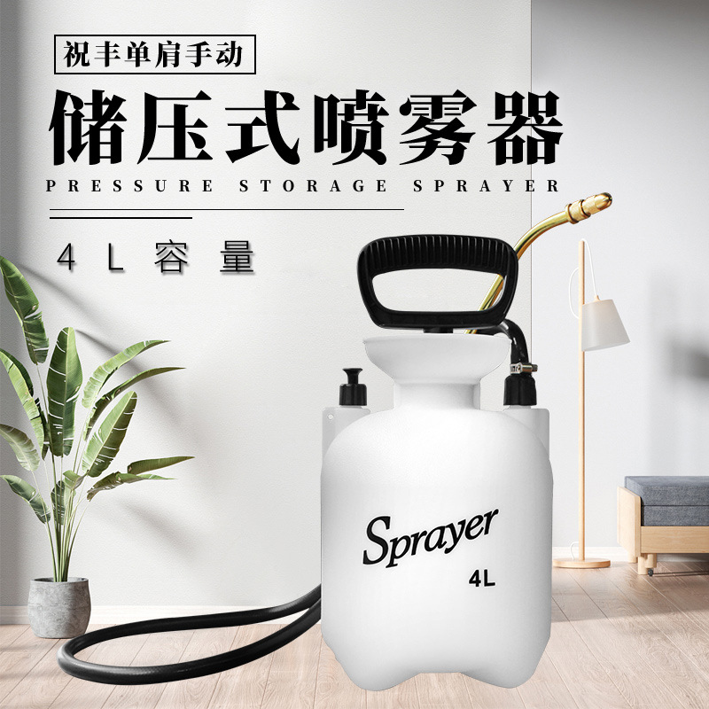 С���ֶ���ѹʽ����������ɱ���ҩ��ũ��԰�ս�������Ӭũҩ���